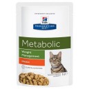 Hills Metabolic 85 g Feline