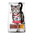 Hills Adult Hairball & Indoor 3 kg Feline NEW