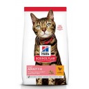 Hills Adult Light kurczak 10 kg Feline NEW
