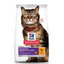 Hills Adult Sensitive Stomach 7 kg Feline NEW