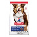 Hills Mature Adult Medium Lamb&Rice 2,5 kg NEW