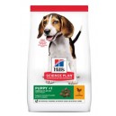 Hills Puppy Medium Chicken 14 kg NEW