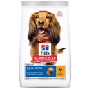 Hills Adult Oral Care 2 kg NEW