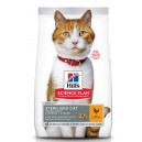 Hills Young Adult Sterilised Kurczak 0,3 kg Feline