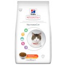 Hills VE Young Adult Neutered 8 kg Feline