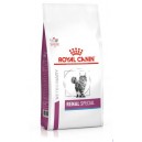 Royal Canin VHN Renal Special 2 kg Cat