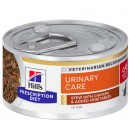 Hills c/d urinary stress z kurczakiem Stews 82 g Feline NEW