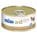 Hills Canine a/d puszka 156 g